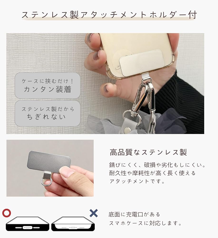 Amazon.co.jp: [MiaBorsa] スマホ ショルダーストラップ スマホ